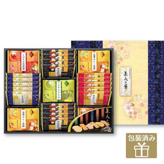 金澤兼六製菓 兼六の華20R画像3