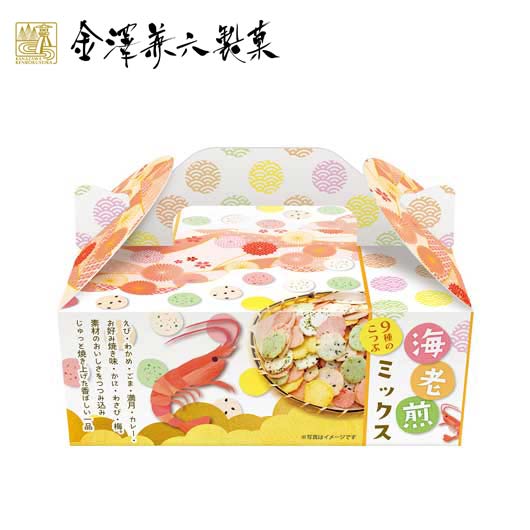 【プチギフト 500円】金澤兼六製菓 海老煎ミックスBOX
お菓子 煎餅 お礼 お返し 粗品 プレゼント ご挨拶 異動 転勤 プチ おしゃれ 気持ち画像3
