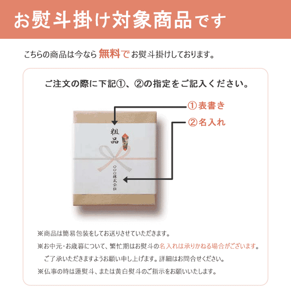 金澤兼六製菓 兼六の華10R画像15