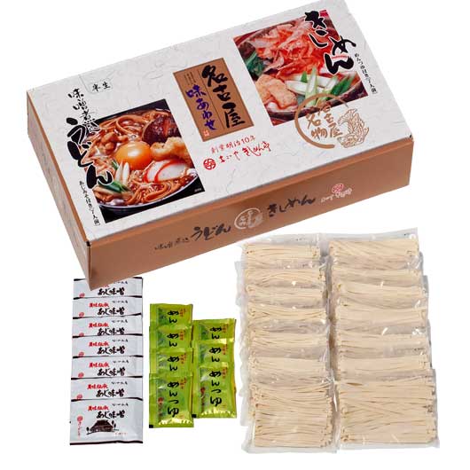 きしめん亭 名古屋味あわせ　14食画像2