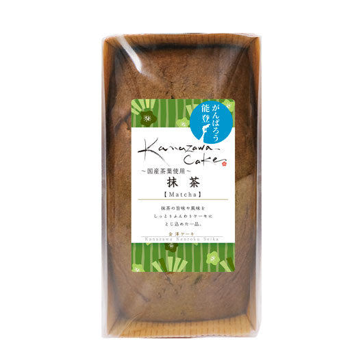 金澤兼六製菓 金澤ケーキ抹茶画像2