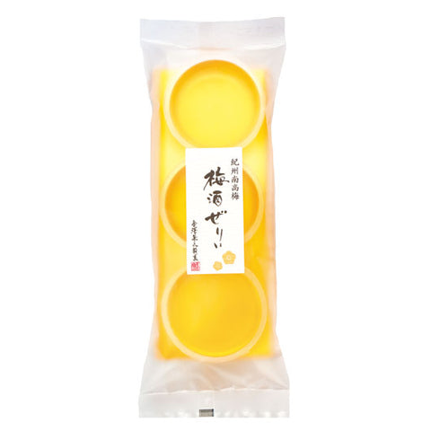 32 金澤兼六製菓 3個紀州南高梅梅酒ゼリー