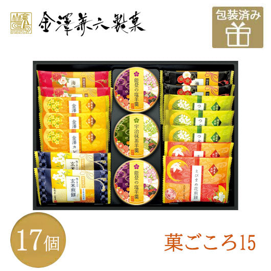 32 金澤兼六製菓 菓ごころ 17個入り