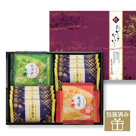  金澤兼六製菓 おいしさいろいろ 3種14枚