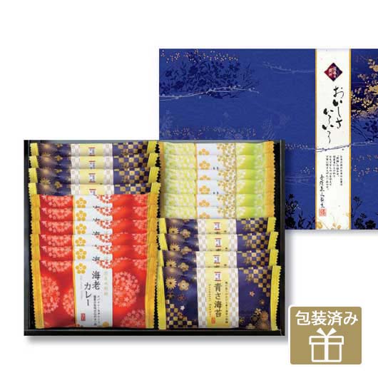  金澤兼六製菓 おいしさいろいろ 3種20枚