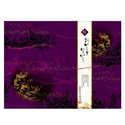 金澤兼六製菓 おいしさいろいろ 5種38枚画像4