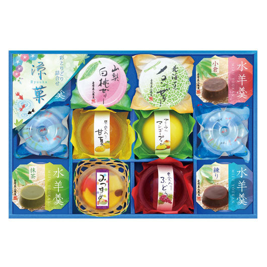 金澤兼六製菓 涼菓 12個入り画像2
