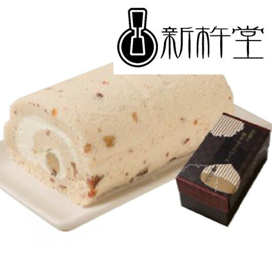 新杵堂 渋川栗入栗きんとんロール モモフク