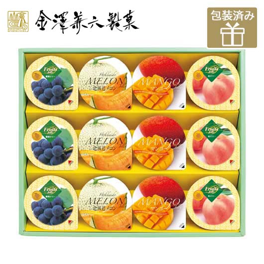 【金澤兼六製菓】サマーギフトゼリー 20N