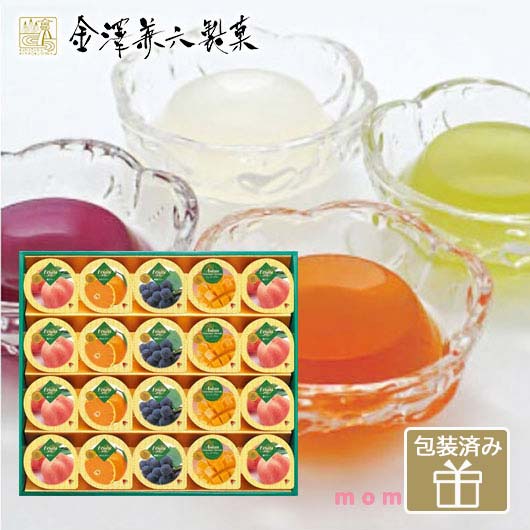 32 サマーギフトゼリー　20個入
