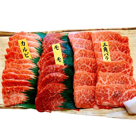 近江牛焼肉三種盛450g画像2