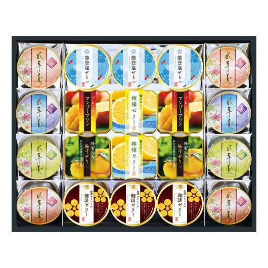 金澤兼六製菓 バラエティデザートギフト 20個入り画像2