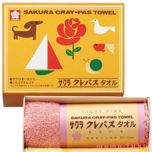 【プチギフト 1000円】サクラクレパス　タオルハンカチ【箱入り】
タオルハンカチ ミニタオル かわいい 卒園記念品 嬉しかったもの 卒園 記念品 卒園祝い 入学祝い お祝い 子供会 入学 粗品 販促品 景品 イベント画像5