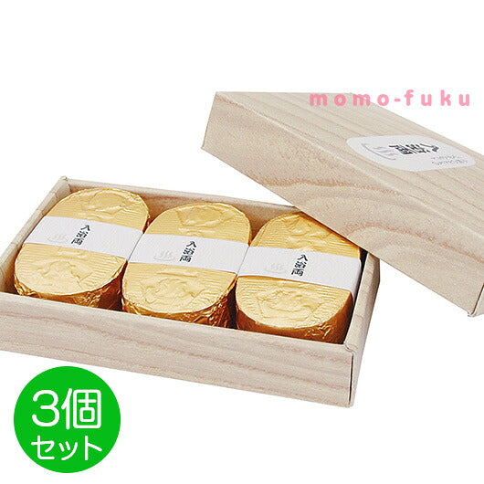 小判型バスボム入浴両3個入り画像3