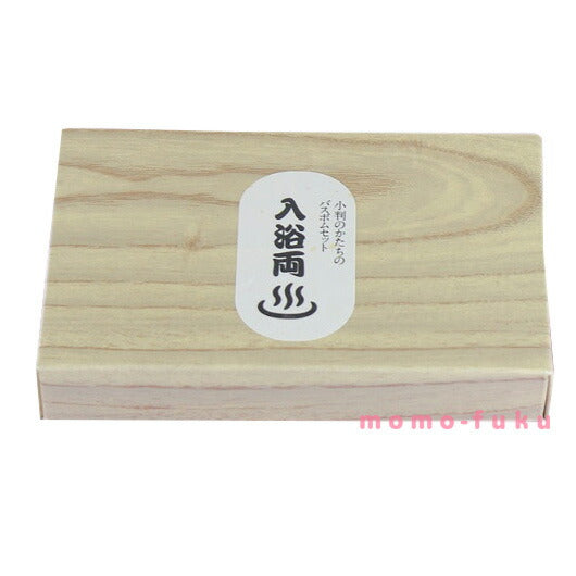 小判型バスボム入浴両3個入り画像5