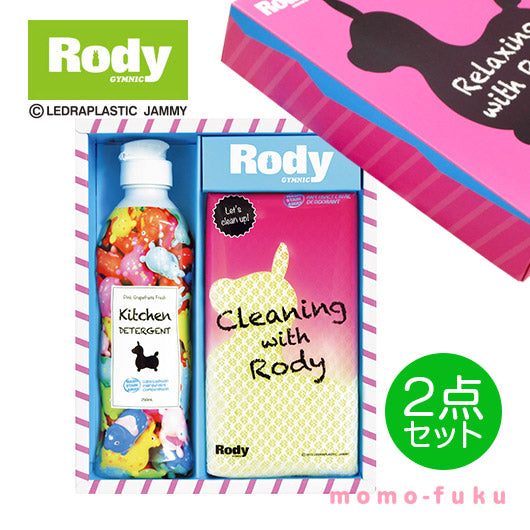 ロディ　キッチン洗剤ギフト2点セット画像3
