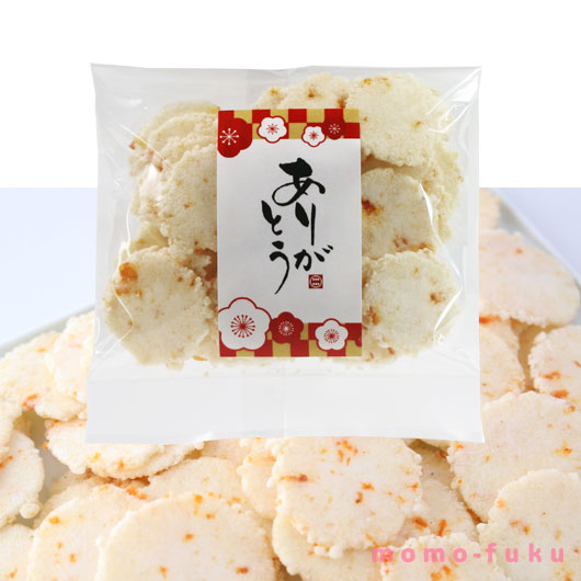 【プチギフト 200円】 ありがとう えび桜【50個単位】
和風 お菓子 ありがとう えびせん 感謝 結婚式 退職 お礼 敬老の日 イベント景品画像3