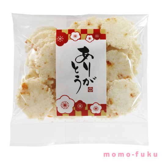 ありがとう えび桜【20個入り】画像5