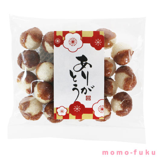 【プチギフト 200円】ありがとう つぼみぼうろ【50個単位】
結婚式 退職 お菓子 お礼 記念品 ご挨拶 お祝い画像3