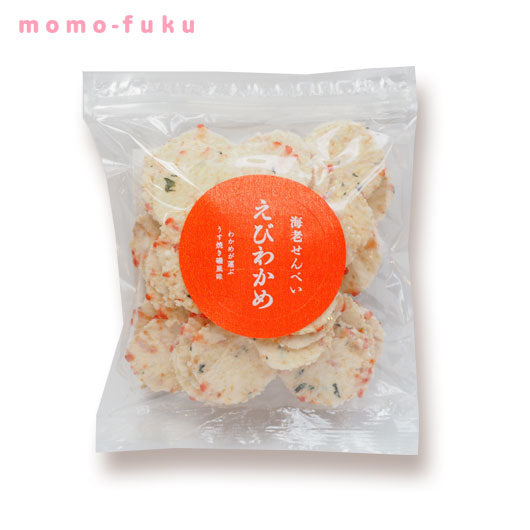 【プチギフト】遠州屋 えびわかめ煎餅【15袋セット】 ギフト お菓子 お礼の品 ご自愛ください おしゃれ お正月 7000円 海鮮 敬老会 プレゼント お返し画像5