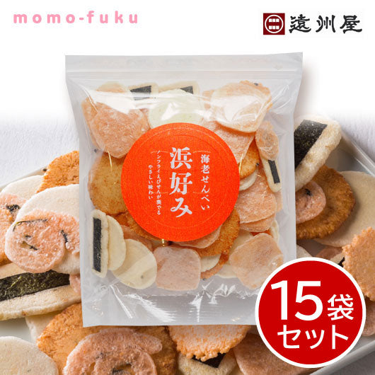 遠州屋 えびせんミックス浜好み【15袋セット】画像3