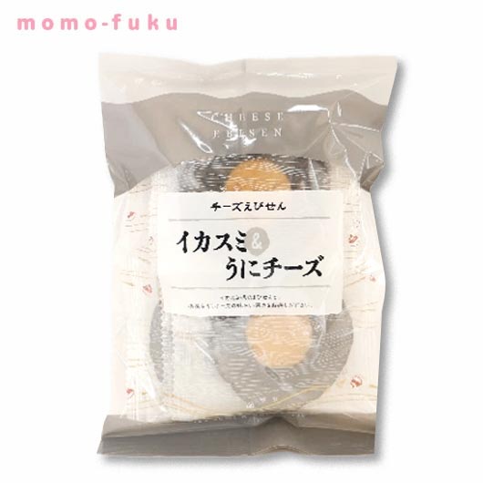 遠州屋　イカスミえびせんうにチーズ★個包装【12袋セット】画像4