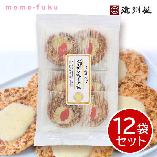 遠州屋 かつおチーズマヨネーズ★個包装【12袋セット】画像3