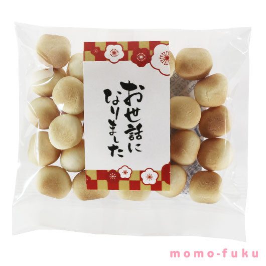 お世話になりました たまごぼうろ【50個入り】画像4