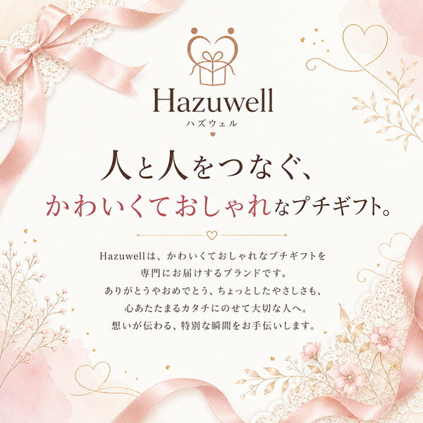 CC　ラブフェスタ画像2