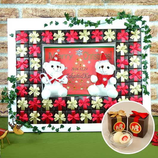  メリーBOX46個セット