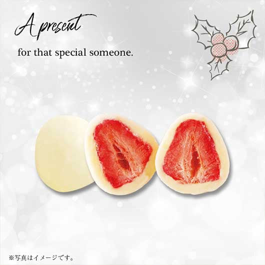 メリーBOX46個セット画像4