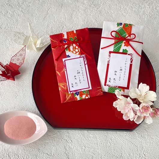 【プチギフト 300円】お年賀 紅白 入浴剤（50個以上メッセージ無料）
お年賀 ギフト 人気 入浴剤 おすすめ プレゼント 実用的 大人数 ノベルティ 小ロット画像2