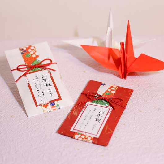 【プチギフト 300円】お年賀 紅白 入浴剤（50個以上メッセージ無料）
お年賀 ギフト 人気 入浴剤 おすすめ プレゼント 実用的 大人数 ノベルティ 小ロット画像3