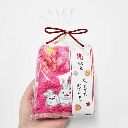 祝敬老の日ハンドタオル画像5