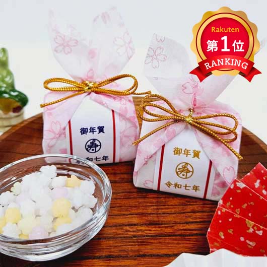 桜こんぺいとう