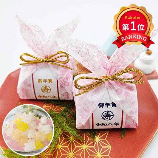  【プチギフト 300円】桜こんぺいとう
金平糖 和菓子 景品 お礼 お返し 粗品 挨拶 イベント 記念品 ノベルティー 春ギフト 催し物 販促 学校イベント 子どもイベント 学校行事