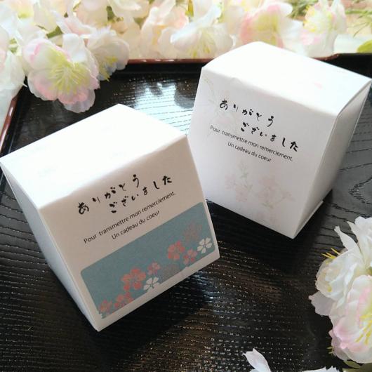 SAKURAクランチBOX画像3