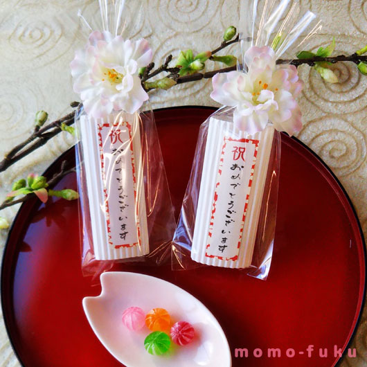 プチギフト 200円】卒園記念 おめでとう 桜キャンディ お菓子