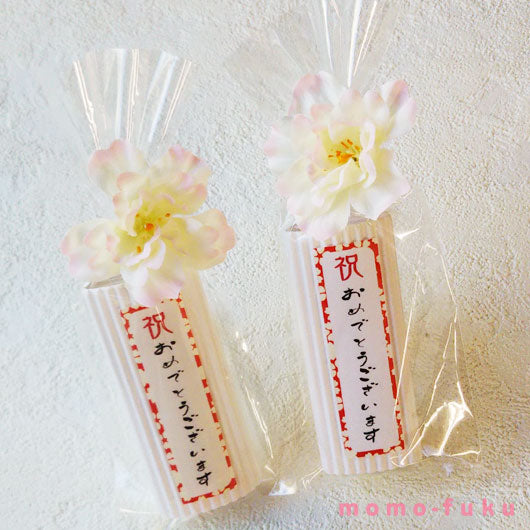 【プチギフト 300円】オリジナルメッセージ入れ 桜キャンディ
プチプレゼント おしゃれ 景品 産休 退職 桜 キャンディ ギフト おめでとう 記念品 お祝い画像5