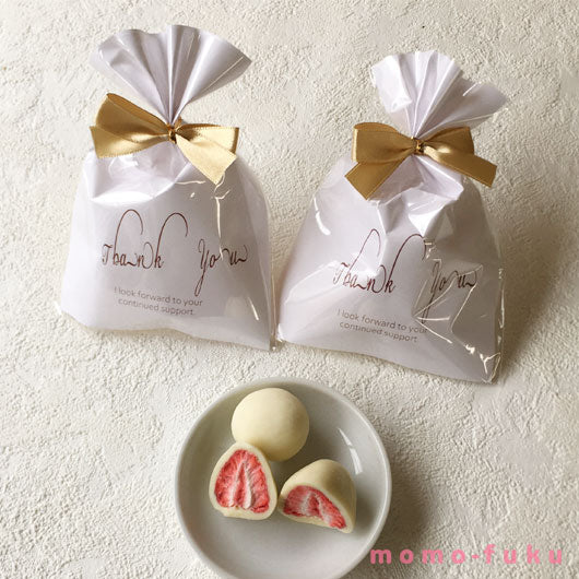  ゴールドリボン（苺チョコ）