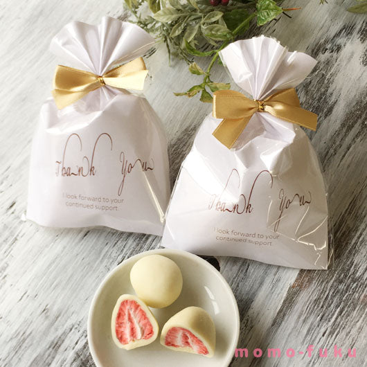 ゴールドリボン（苺チョコ）画像3