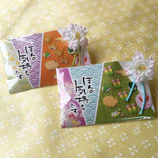 ほんの気持ちの金平糖画像3