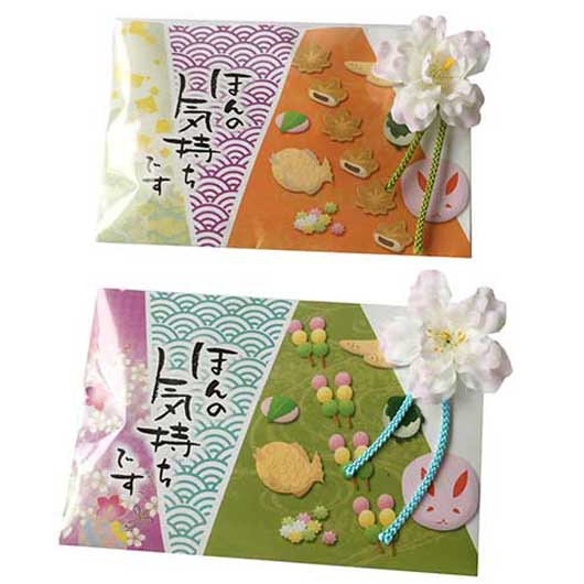 ほんの気持ちの金平糖画像5