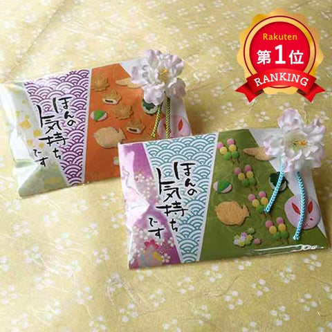  ほんの気持ちの金平糖