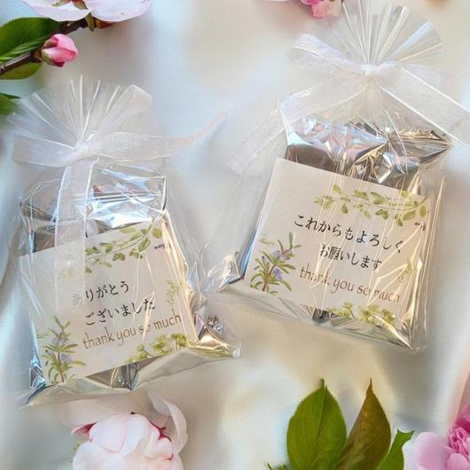  メッセージｄeショコラクランチ