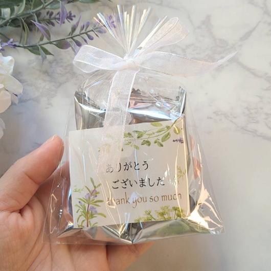 メッセージｄeショコラクランチ画像2