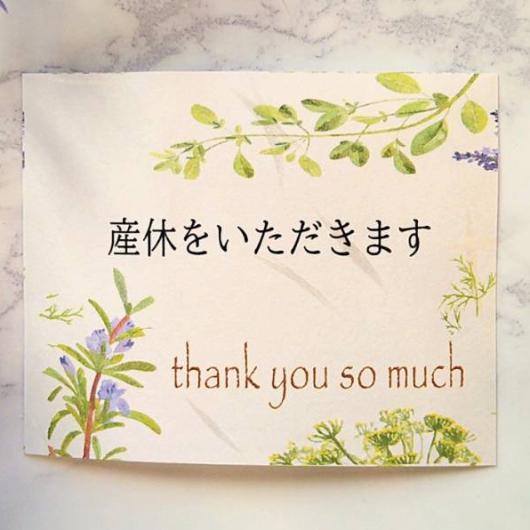 メッセージｄeBOXショコラ画像10