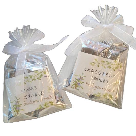 メッセージｄeショコラクランチ画像8