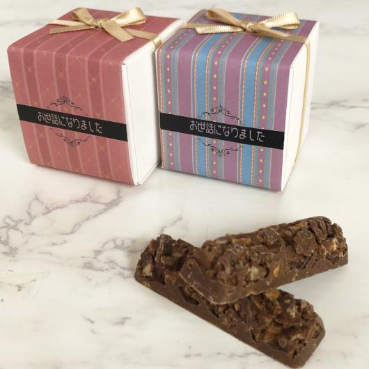  お世話になりましたガトークランチBOX