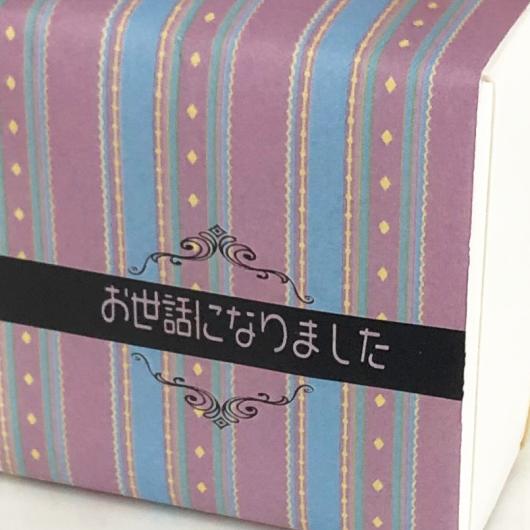 お世話になりましたガトークランチBOX画像2